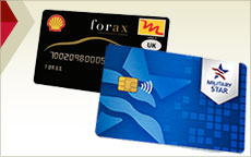Manage Your Fuel Ration Card