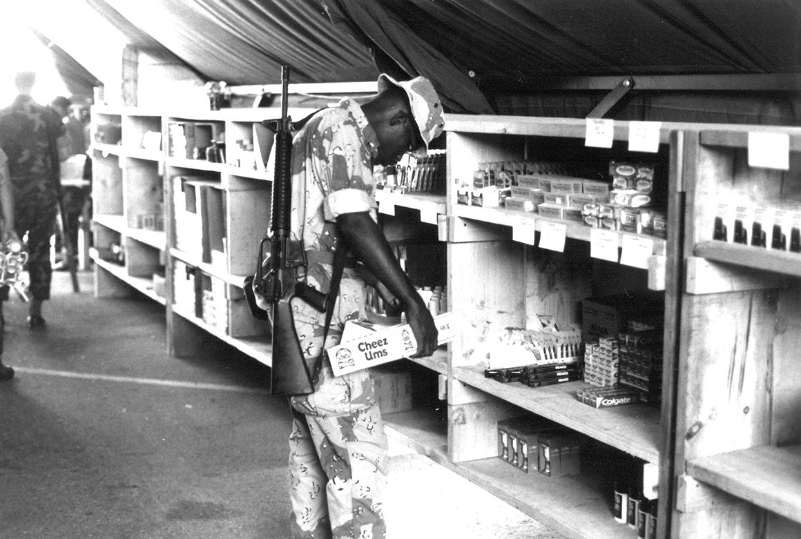Fort Sill Post Exchange
